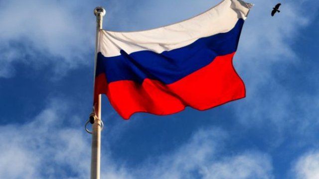 Rusiya bu statusunu da itirəcək