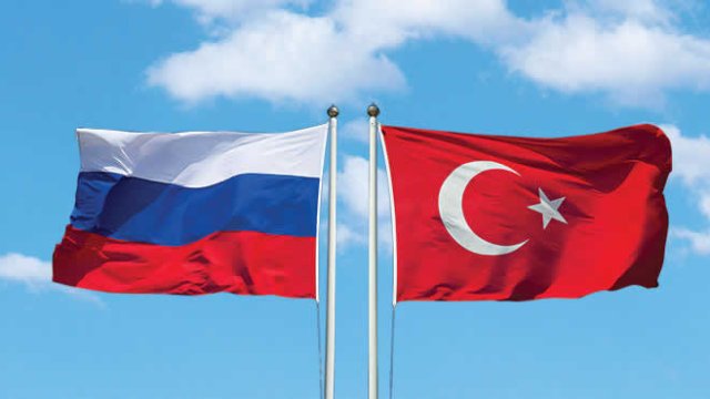 Türkiyə: 