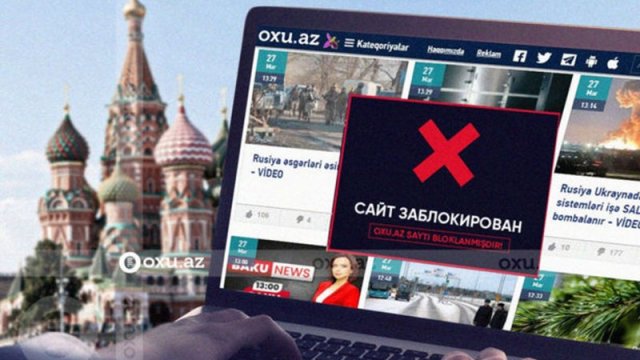 Roskomnadzorun Oxu.Az-a tuşlanmış qanunsuzluğu: Sayt Rusiyada bloklandı