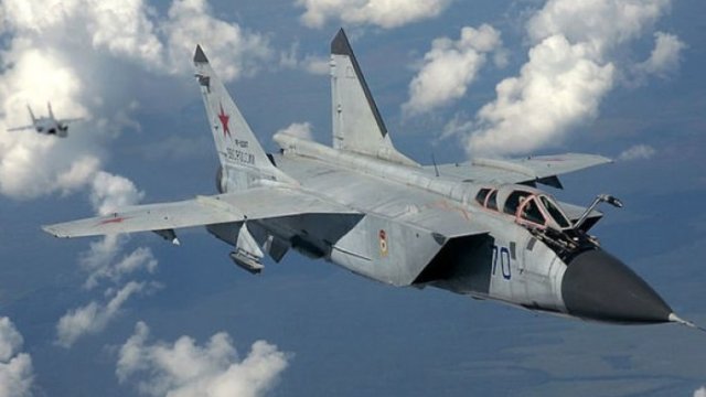 Rusiyada MiQ-31 qırıcısı qəzaya uğradı