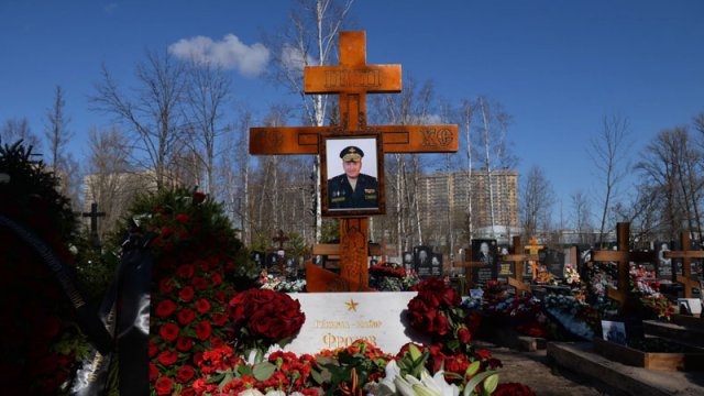 Rusiyanın daha bir generalı öldürüldü - FOTOLAR