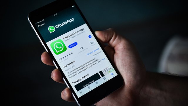 “WhatsApp” qərar verdi: çoxdan gözlənilən yenilik gəlir - FOTO