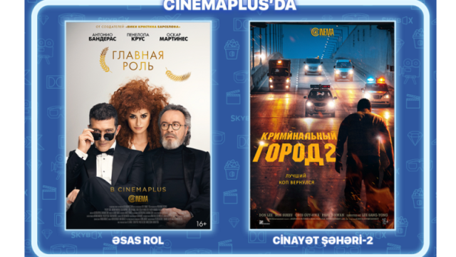 CinemaPlus-da “Əsas rol” və “Cinayət şəhəri-2” filmi nümayiş olunacaq - VİDEO