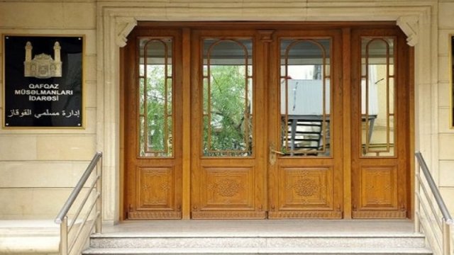 QMİ İranın Azərbaycana qarşı son təhdidləri ilə bağlı etiraz bəyanatı yaydı