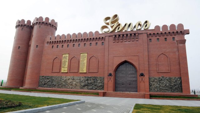 Gəncə səmasında naməlum CİHAZ GÖRÜNDÜ - VİDEO