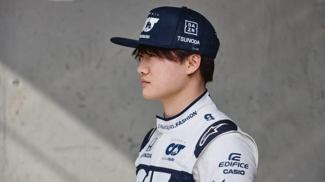 Yaponiyalı pilot: \