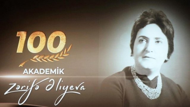 Prezident və birinci xanım Zərifə Əliyevanın 100 illiyi münasibətilə keçirilən konsertdə iştirak edib