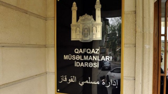 Qafqaz Müsəlmanları İdarəsinə maliyyə yardımı ayrıldı