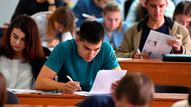 Bu şəxslərin təhsil haqqını dövlət ödəyəcək