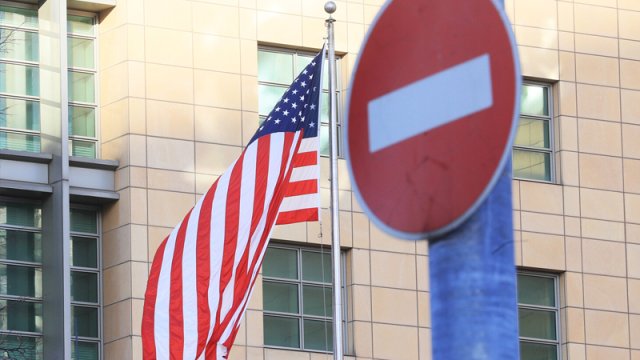 Amerikalı sabiq səfir: 