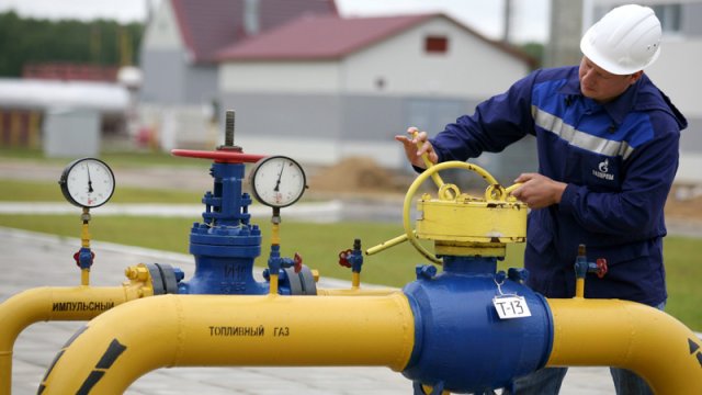 Avropa bazarında təbii qazın qiyməti nə üçün ucuzlaşır? - RƏY