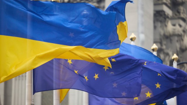 Aİ-yə Macarıstanı 