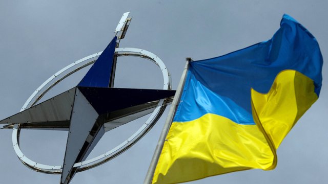 Amerikalı diplomat: 