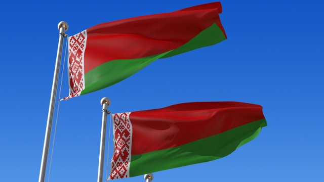 Belarus Təhlükəsizlik Şurası: 