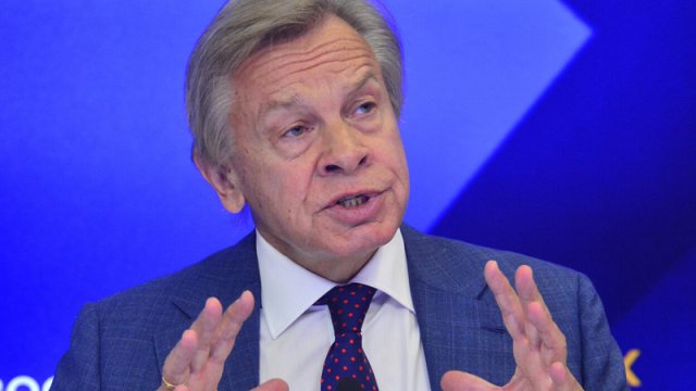 Rus deputat: \