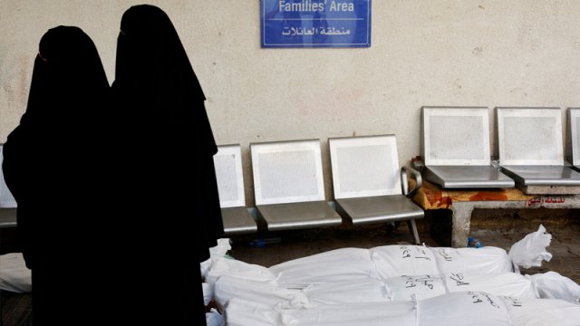 ÜST Şimali Qəzzanı dərmanla təmin etməkdən imtina etdi