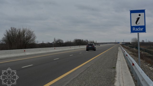 Bu yola radar quraşdırıldı - FOTOLAR