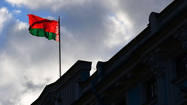 Belarus MN Qərbi 