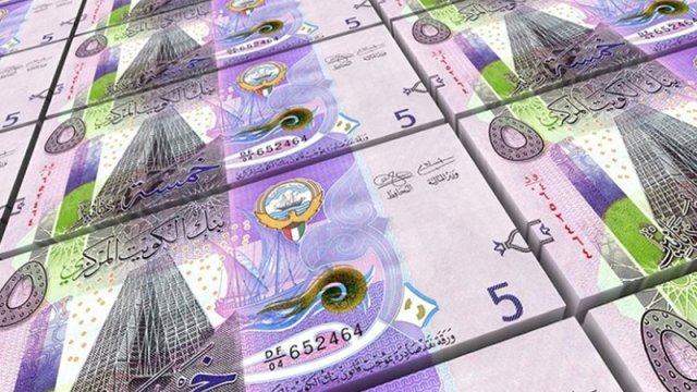 Küveyt dinarını Azərbaycanda dəyərli valyuta edən səbəb nədir?