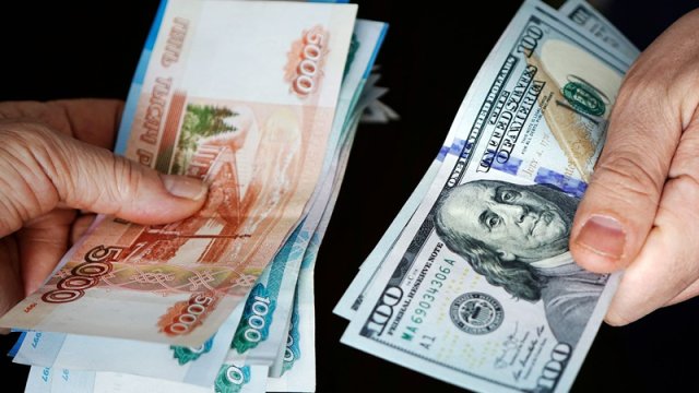 Azərbaycana xaricdən pul köçürmələri niyə azalıb?