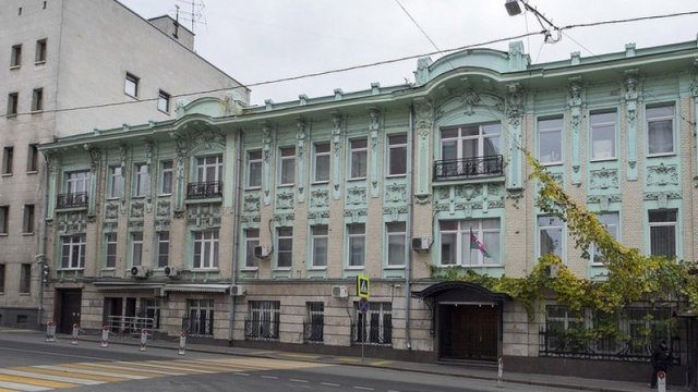 Vüqar Hüseynovla bağlı məlumatlar araşdırılır