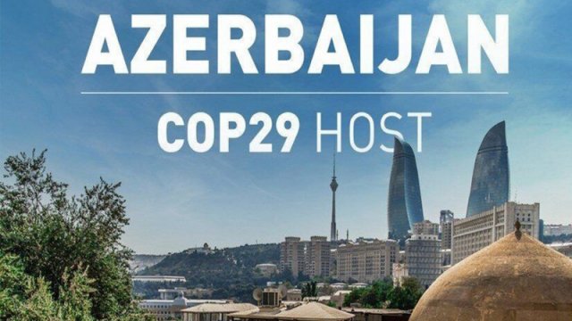 COP29-un loqosu ictimaiyyətə təqdim olundu