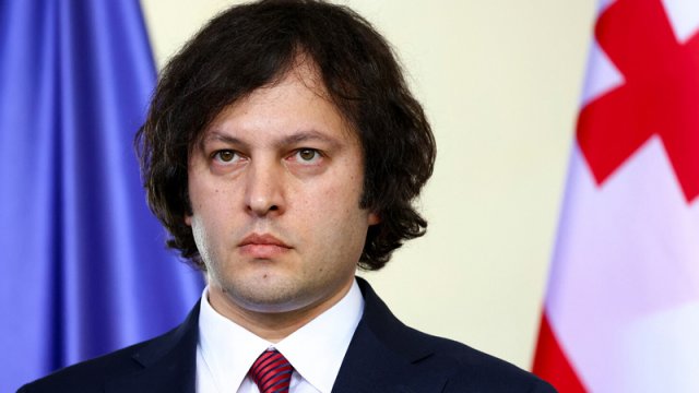 Gürcü baş nazir: 