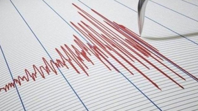 Zəlzələnin hiss edildiyi rayonlar açıqlandı