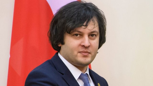 Baş nazir: 