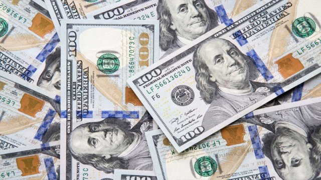 ARDNF-in aktivləri 58 milyard dollara çatdı