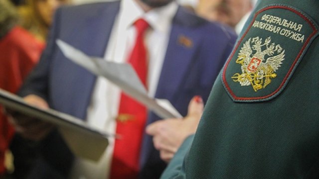 Rusiyada vergi ödəyicilərinin vaxtı keçmiş borcları 1,32 trilyona çatıb