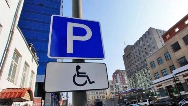 Parklanma qaydalarının pozulmasına görə cərimələr artırıldı

