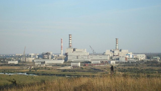 Ukraynalı ekspert: "Kursk AES-in ələ keçiriləcəyi təqdirdə məsuliyyəti Ukrayna daşıyacaq"