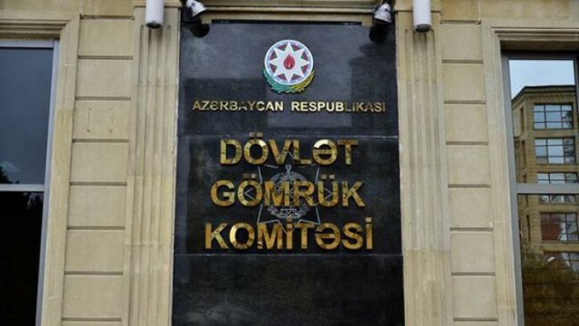 Gömrük işçiləri üçün uniformaların alışı 1 milyon manata başa gələcək