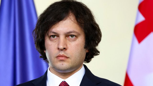 Gürcüstan hakimiyyəti Saakaşvilinin partiyasının deputatlarını mandatdan məhrum edəcək