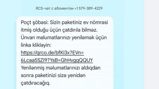Xaricdən gələn qızıl dolu çanta, yoxsa fırıldaqçılıq?