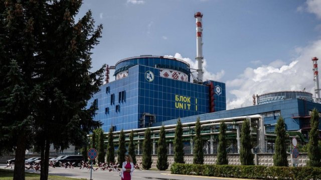 ABŞ Ukraynada AES-lərin tikintisini strateji əhəmiyyətli hesab edir - KİV