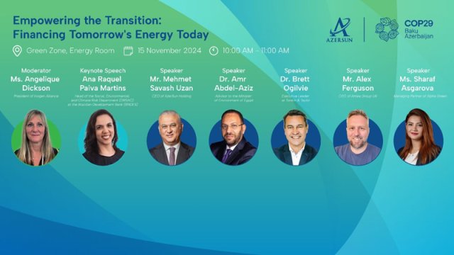 &ldquo;Azərsun Holdinq&rdquo;in İdarə Heyətinin üzvü Yaşıl Zonada çıxış edəcək