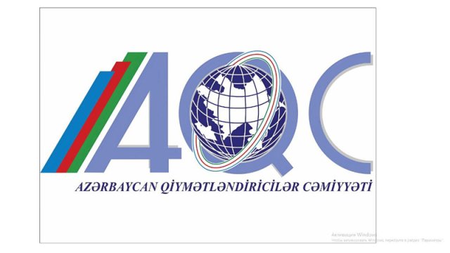 AQC UQC ilə əməkdaşlıq haqqında saziş imzaladı
