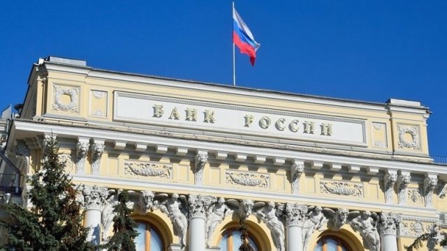 Ukrayna üçün Rusiya Mərkəzi Bankının aktivlərindən necə istifadə etmək olar?