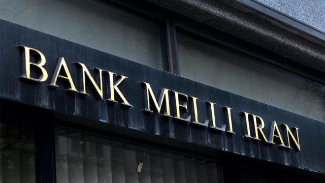 Bank Melli İranın Bakı filialı fəaliyyətini tam bərpa etdi
