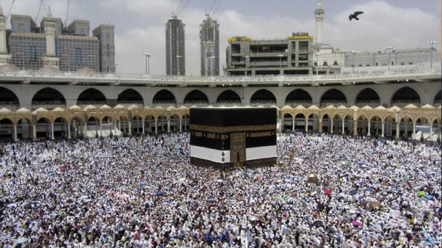 Həcc ziyarətinin başlayacağı tarix açıqlandı
