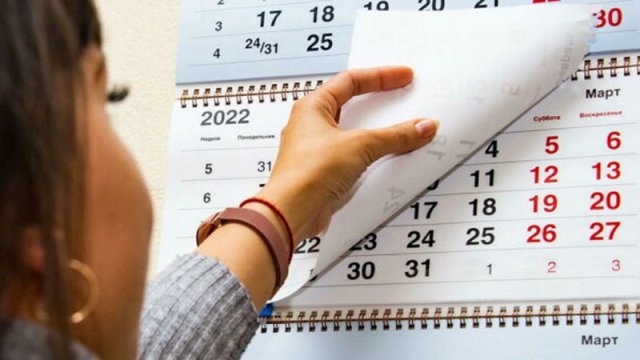 Qurban bayramında 4 gün ardıcıl iş olmayacaq