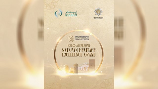 İCESCO və Heydər Əliyev Fondu Xurşudbanu Natəvanın şərəfinə mükafat təsis etdi
