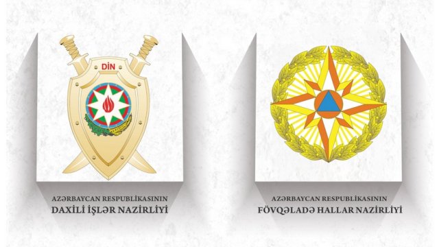 Laçında meşə yanğınına görə 3 nəfər məsuliyyətə cəlb olundu - BİRGƏ MƏLUMAT