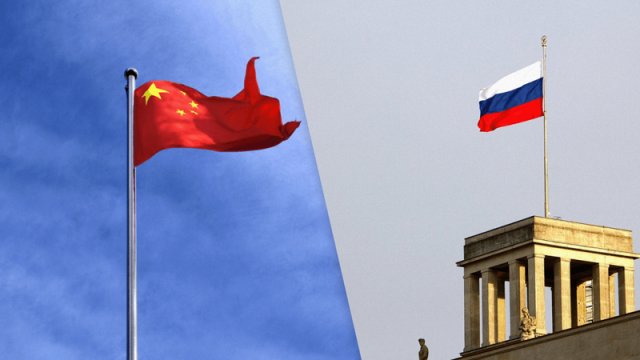 NYT Çinin Rusiya ilə ticarət sxemini açdı