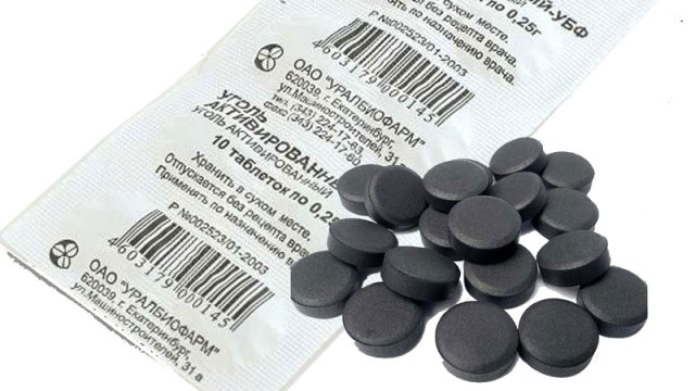 Kömür tabletinin bilinməyən faydaları&hellip;.