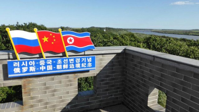 Rusiya Uzaq Şərqi Çinə və Şimali Koreyaya "təhvil verir" - Ukrayna kəşfiyyatı