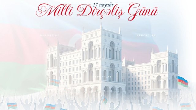 Azərbaycanda Milli Dirçəliş Günü qeyd edilir
