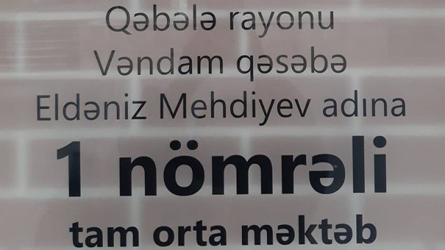 Kollec məzunlarının yuxarı siniflərdən tam kənarlaşdırılması doğrudur?